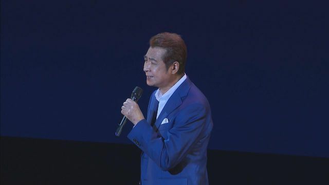 中京テレビNEWS