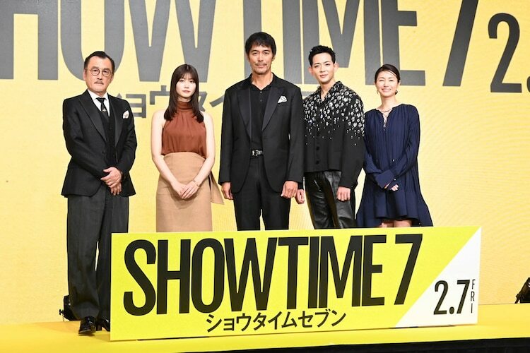 「ショウタイムセブン」完成報告イベントの様子。左から吉田鋼太郎、生見愛瑠、阿部寛、竜星涼、井川遥