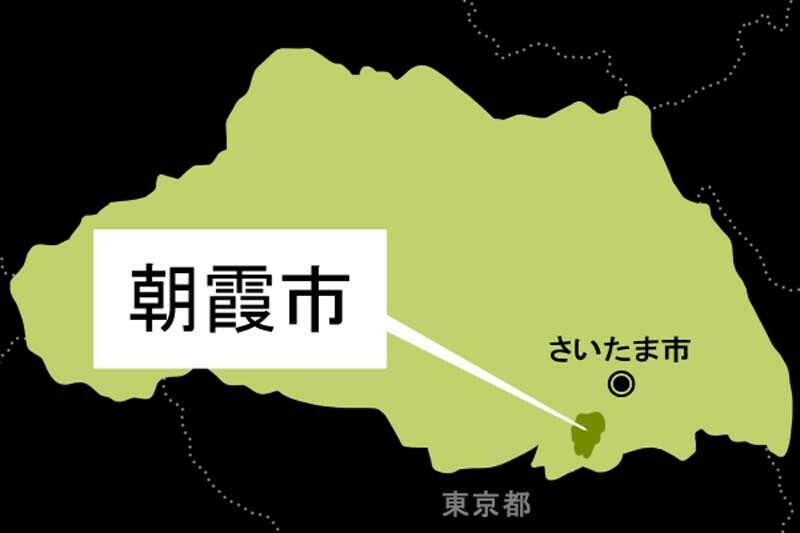 車にはねられ83歳夫が死亡、73歳妻が重体＝朝霞市