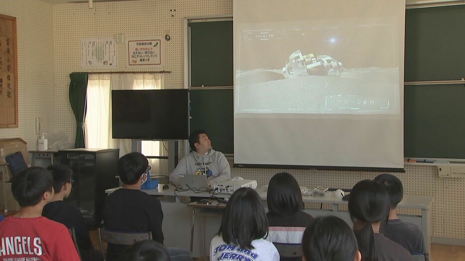 大分県国東市の小学校