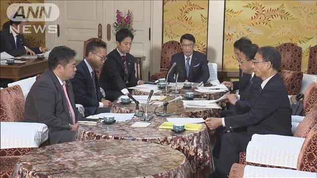 "与野党協議　政策活動費廃止の方向で一致　野党側は企業団体献金の廃止求める"