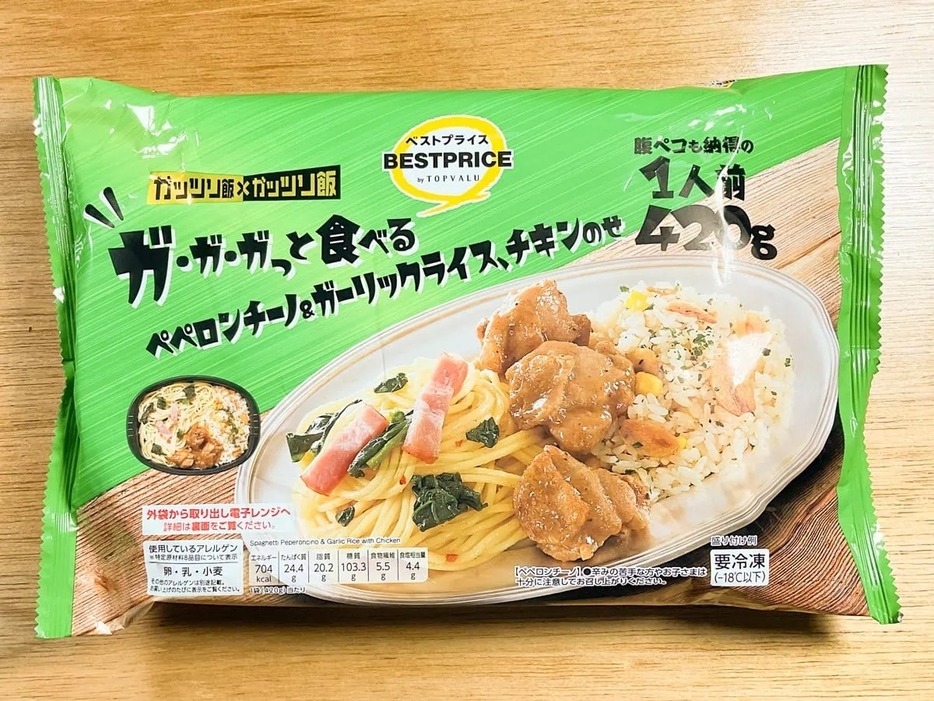 トップバリュベストプライス 「ガ・ガ・ガっと食べるペペロンチーノ＆ガーリックライス、チキンのせ」