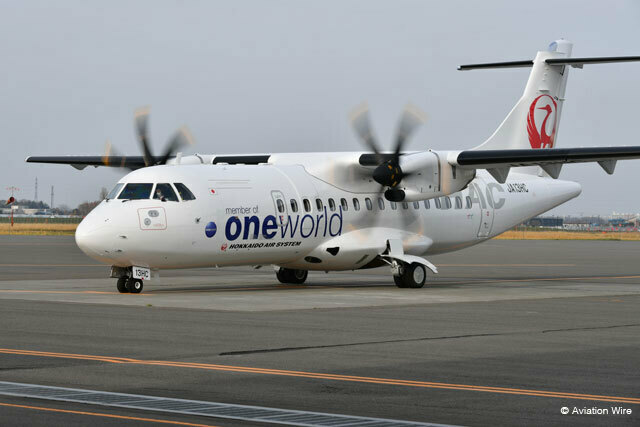 赤潮観測に使用するHACのATR42-600の3号機＝PHOTO: Tadayuki YOSHIKAWA/Aviation Wire