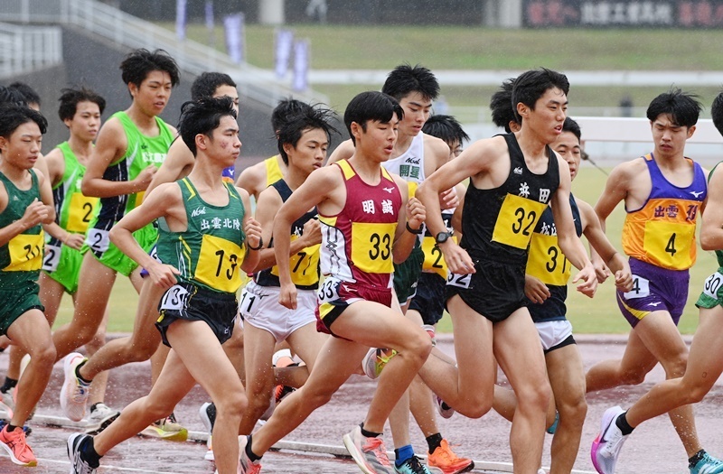 島根県高校駅伝・男子