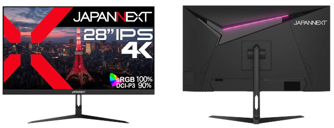 JAPANNEXT、28インチの4K対応IPSパネル搭載により高い生産性を実現した液晶ディスプレイを発売