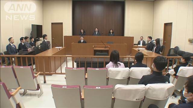 "広島地検検事国賠訴訟「検察は自らに厳しい目を」“パワハラで自殺”遺族が訴え"