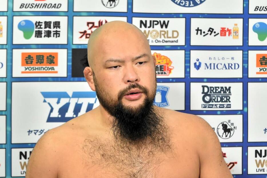 DDT出場が決定したオーカーン