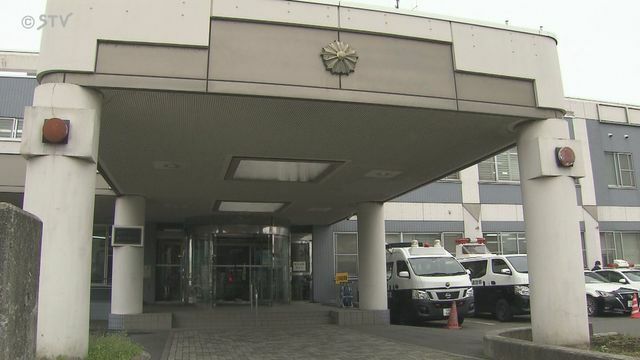 北海道・苫小牧警察署