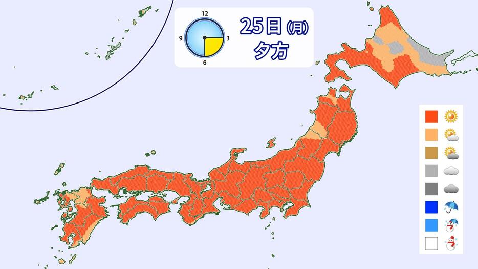 25日(月)の夕方の天気分布の予想