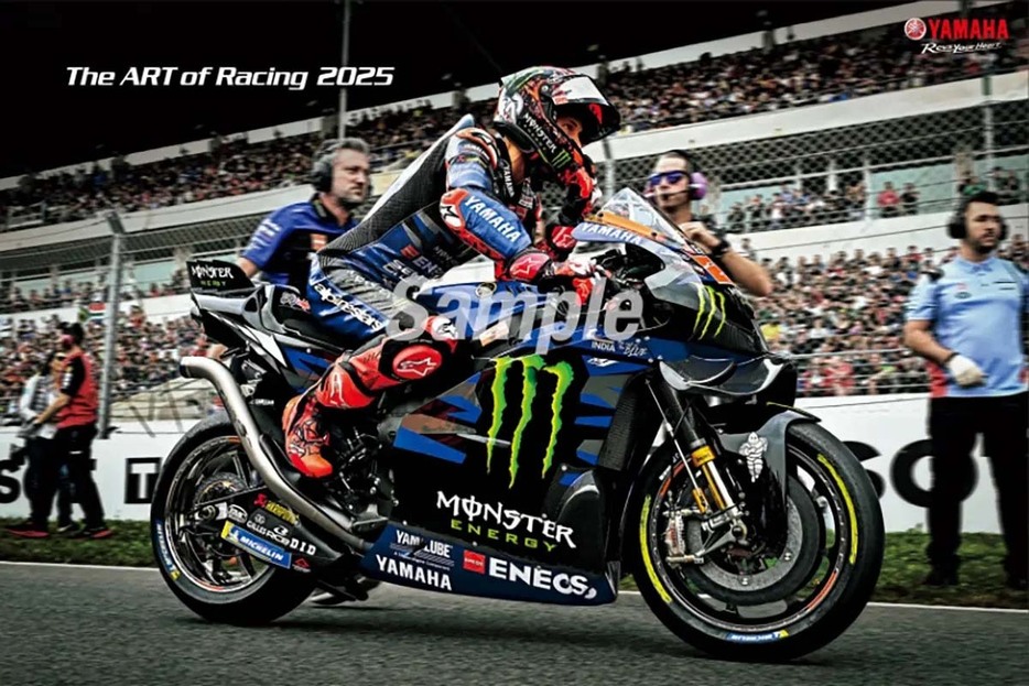 ［表紙　MotoGP World Championship］MotoGP世界選手権に参戦するMonster Energy Yamaha MotoGPの#20 F・クアルタラロがレース直前、戦いに挑むその姿を捉えた一枚。