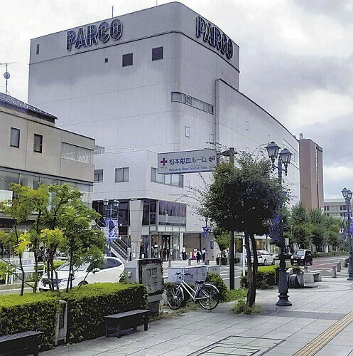 松本パルコ（松本市で）