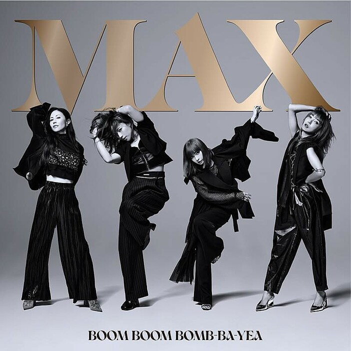 MAX、3年ぶりの新曲となるSG『BOOM BOOM BOMB-BA-YEA』発売＆MV公開