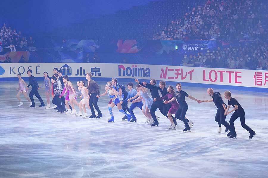 NHK杯のエキシビションに登場した選手たち【写真：荒川祐史】