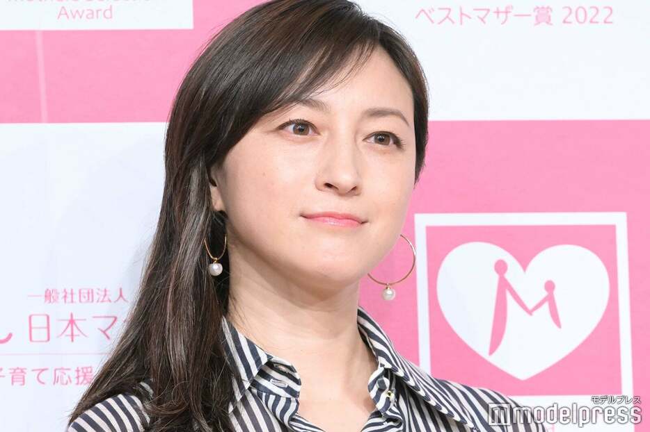 広末涼子