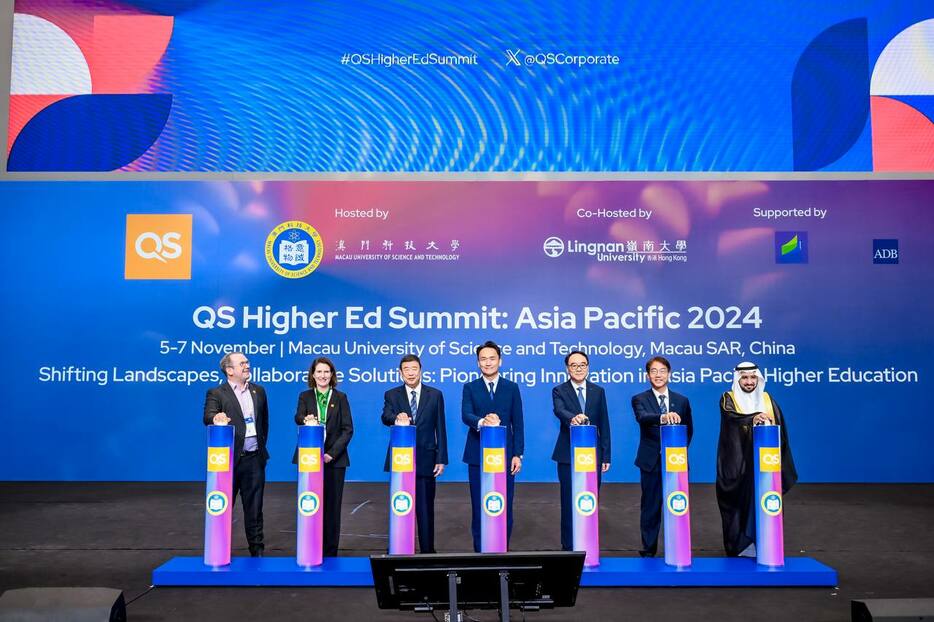 マカオ科技大学で開催された「QS Higher Ed Sumimit: Asia Pacific 2024」開幕式の様子（写真：DSEDJ）