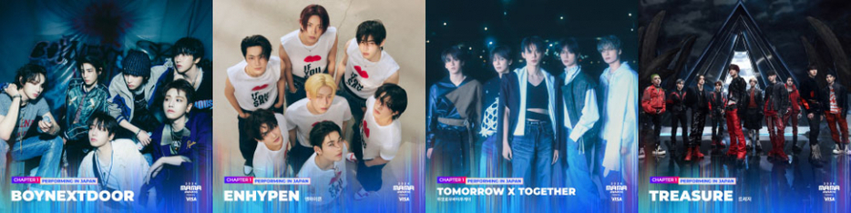 『2024 MAMA AWARDS』出演アーティスト（左から）BOYNEXTDOOR、ENHYPEN、TOMORROW X TOGETHER、TREASURE（C）CJ ENM Co., Ltd, All Rights Reserved