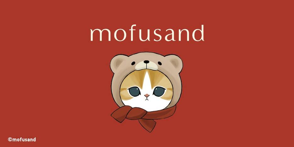 ユニクロ×mofusand