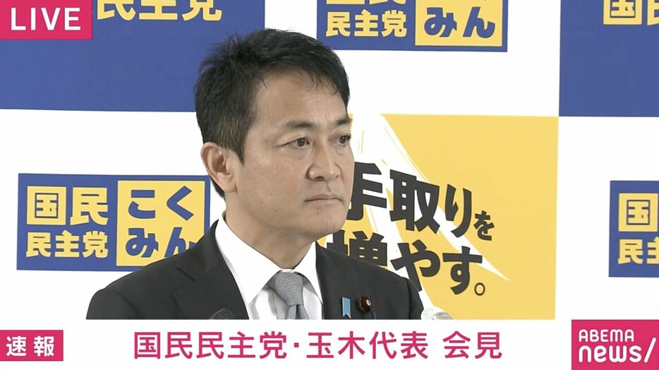 玉木代表