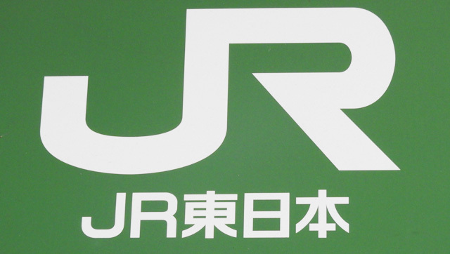 （写真：神奈川新聞社）