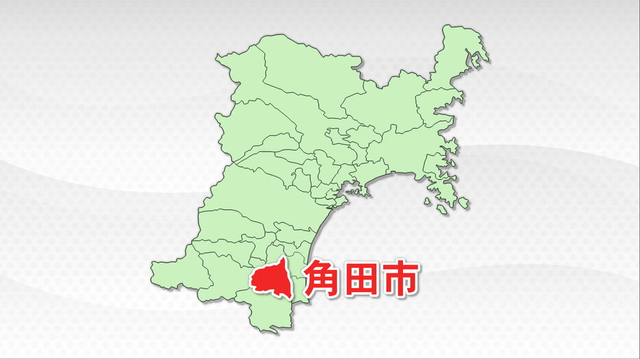 東北放送