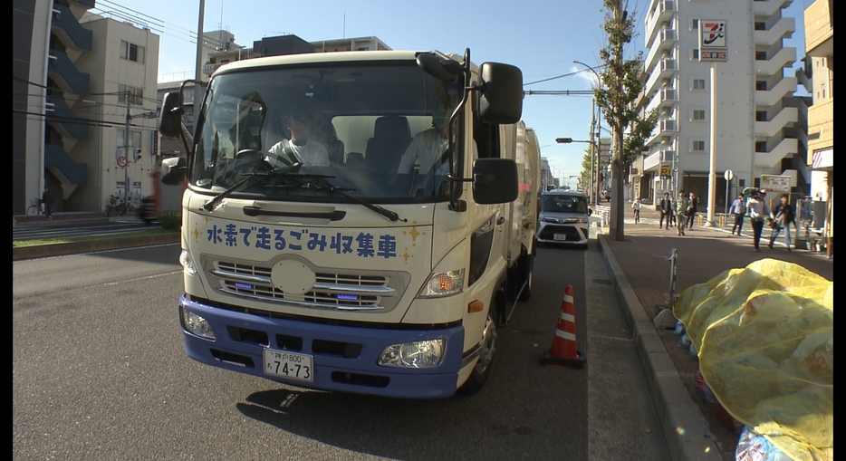 水素を燃料としたごみ収集車