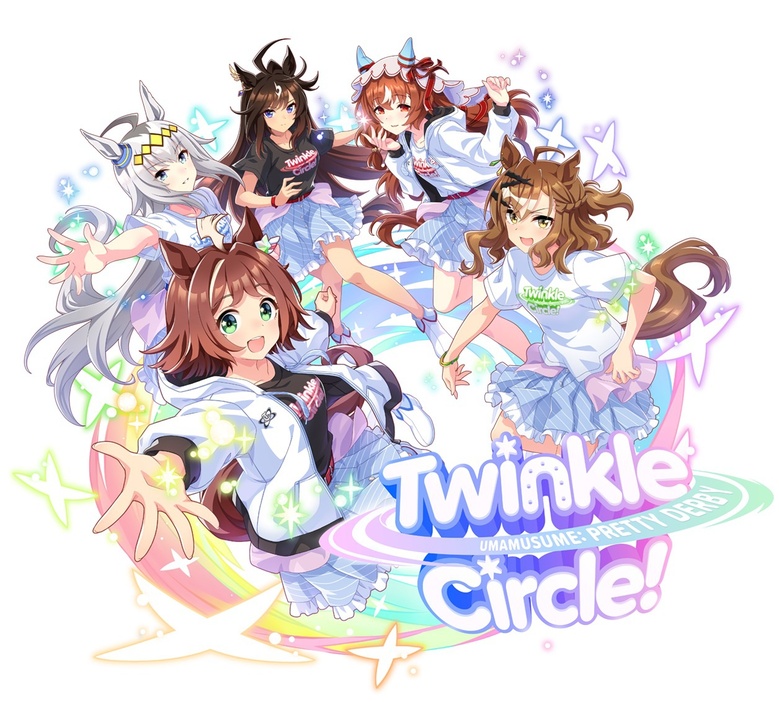 幕張メッセで開催された『ウマ娘 プリティーダービー Twinkle Circle! in MAKUHARI』