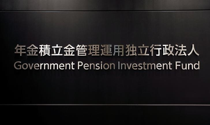 　１１月１日、公的年金を運用するＧＰＩＦ（年金積立金管理運用独立行政法人）が発表した２０２４年７―９月期の運用損益は、９兆１２７７億円の赤字だった。写真は、ＧＰＩＦのロゴ。都内で２０１８年１１月撮影（２０２４年　ロイター/Toru Hanai）