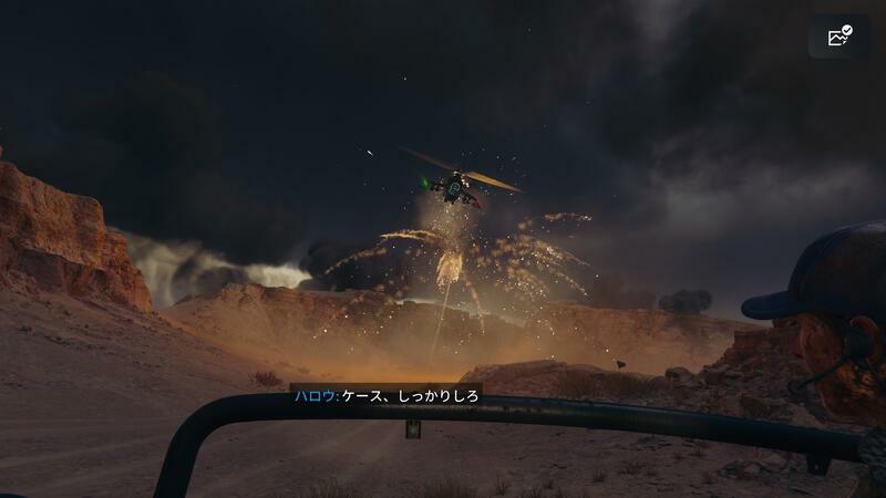 （写真：Game*Spark）