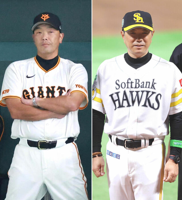 巨人・阿部慎之助監督（左）とソフトバンク・小久保裕紀監督