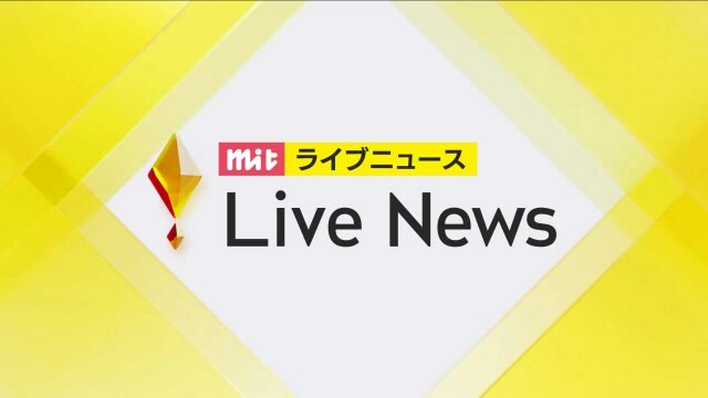 岩手めんこいテレビ