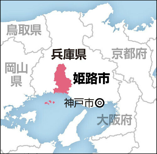 兵庫県姫路市の地図