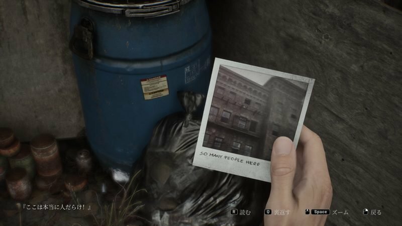 リメイク版『SILENT HILL 2』に登場する「奇妙な写真」の暗号を解読したユーザーが出現 開発者も祝福