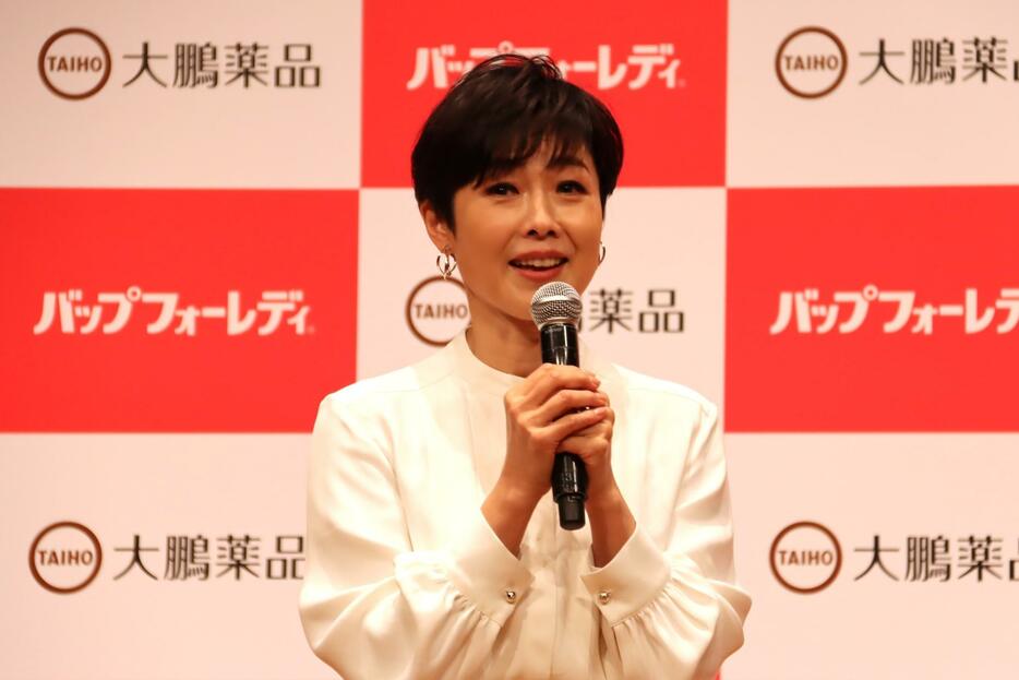 「バップフォーレディ新CM発表会」に出席した有働由美子さん