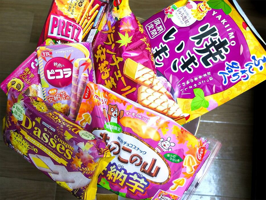 サツマイモを使った多彩な菓子（筆者撮影）