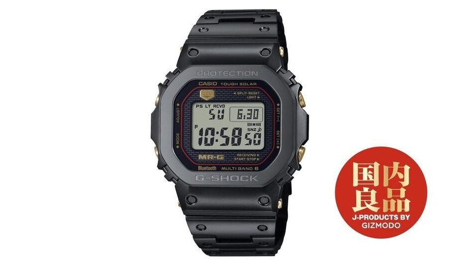 ベゼルを25のパーツに分割して衝撃吸収。お値段45万円のG-SHOCK