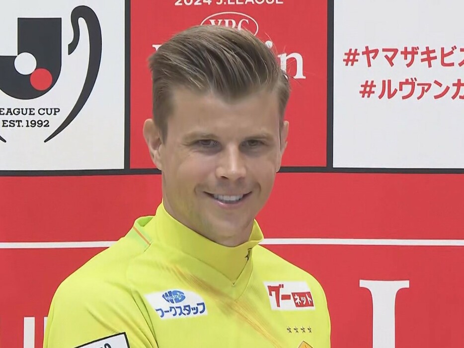 名古屋グランパスのミッチェル・ランゲラック選手