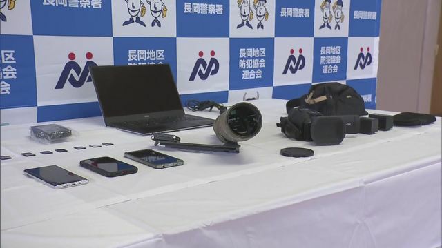 10月に県警が公開した事件に関する証拠品