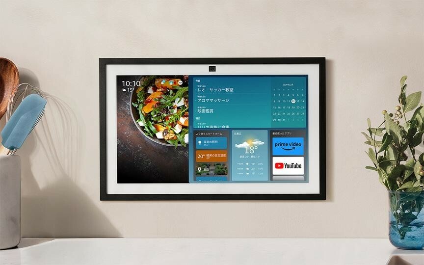 シリーズ最大サイズとなる「Echo Show 15（第2世代）」が発売された。