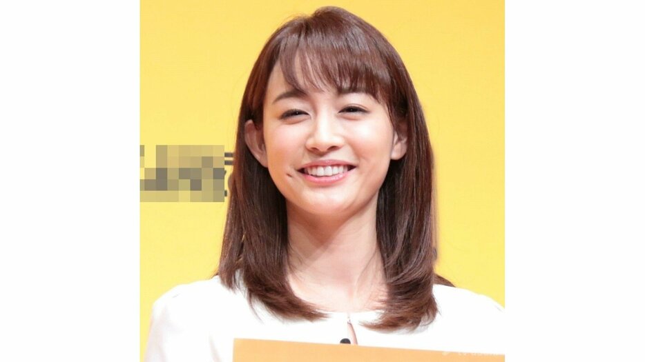 新井恵理那が第2子妊娠を発表、来春に出産予定「精いっぱい新しい命に向き合う時間に…」