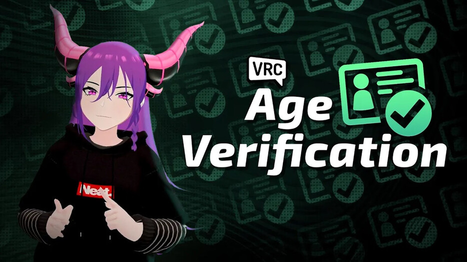 Introducing Age Verification | Developer Update