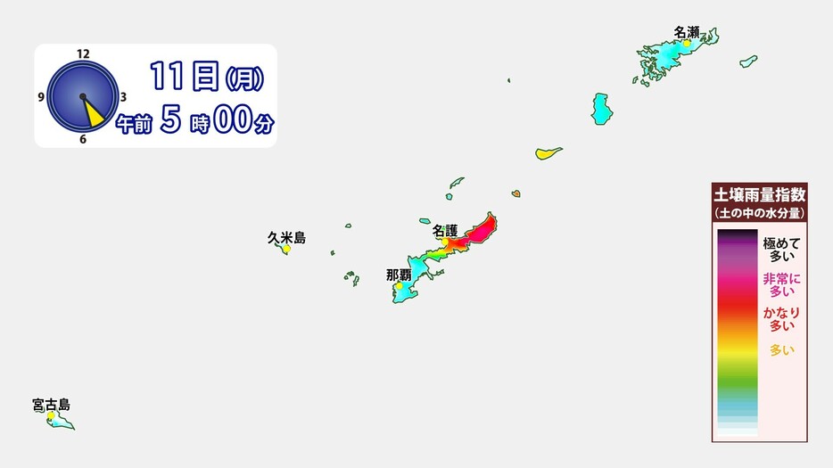 11日(月)午前5時の土壌雨量指数(土の中の水分量)