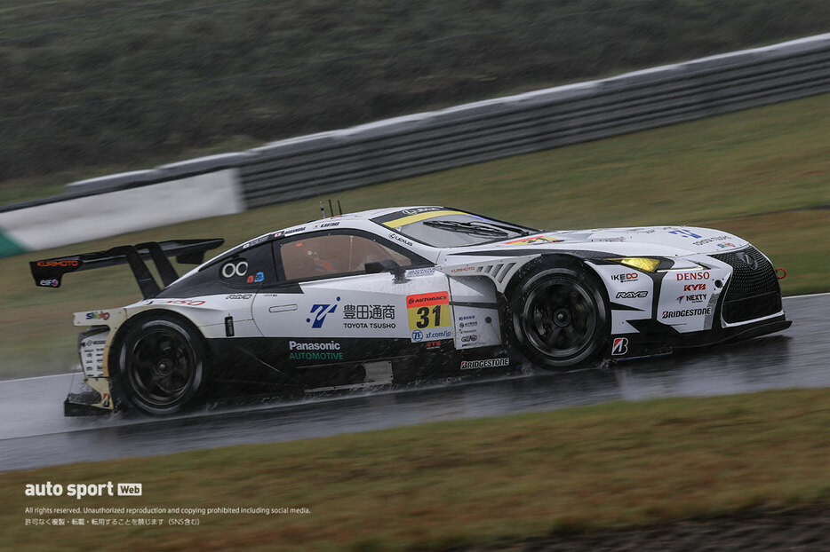 2024スーパーGT第8戦もてぎ　apr LC500h GT（小高一斗／中村仁）