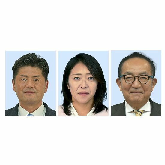 渡辺秀一氏、梶岡香織氏、松丸修久氏(左から届け出順)