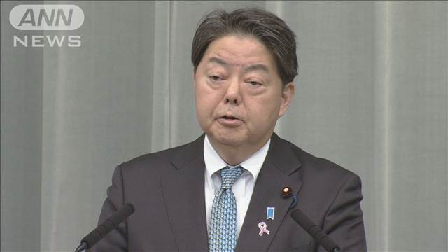 "大谷翔平選手がMVPを受賞し賛辞　林官房長官"