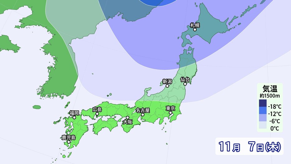 7日(木)の上空の寒気の予想