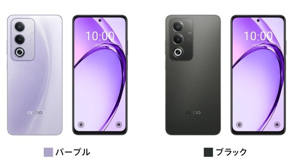 OPPOのAシリーズの最新ミッドレンジモデル「OOPO A3 5G」