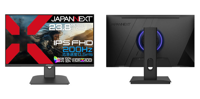 JAPANNEXT、23.8インチのIPS液晶を搭載したフルHD対応のゲーミングディスプレイを発売