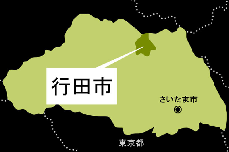 女性を書類送検　過失致死傷の疑い　死傷事故が発生した行田市