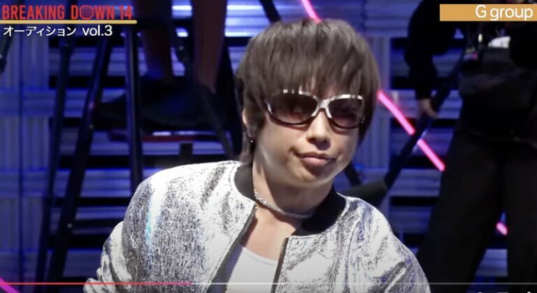 ブレイキングダウンのオーディションに登場したミニGACKT（朝倉未来YouTubeより）