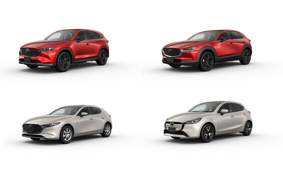 マツダ、CX-5/CX-30/マツダ2/マツダ3の4車種に新機種を追加して発売。